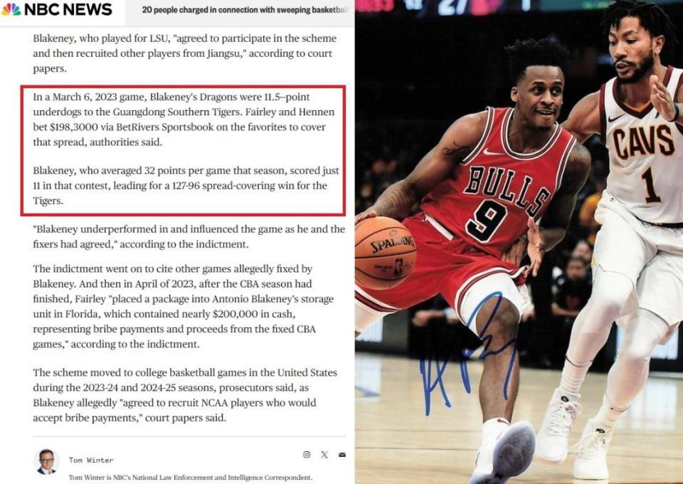 开云官方平台-细节曝光!前江苏队得分王涉嫌操纵CBA比赛,在美国遭起诉